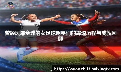 狼队VS纽卡斯尔联：比分分析