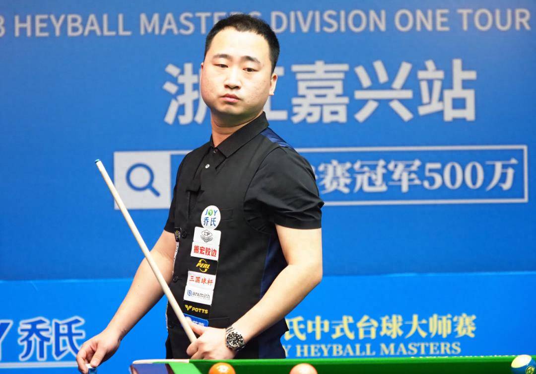 全场观众的 全场观众的