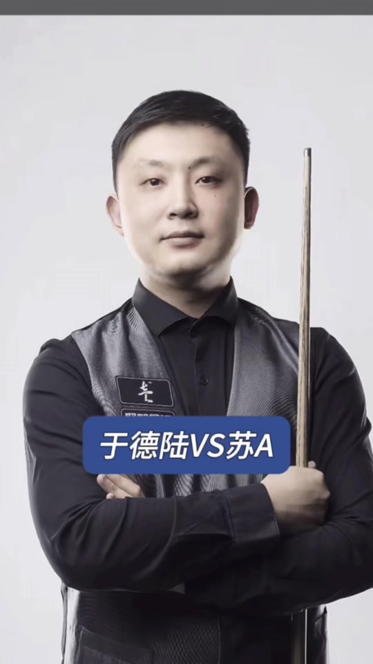 比赛时机的 比赛时机的