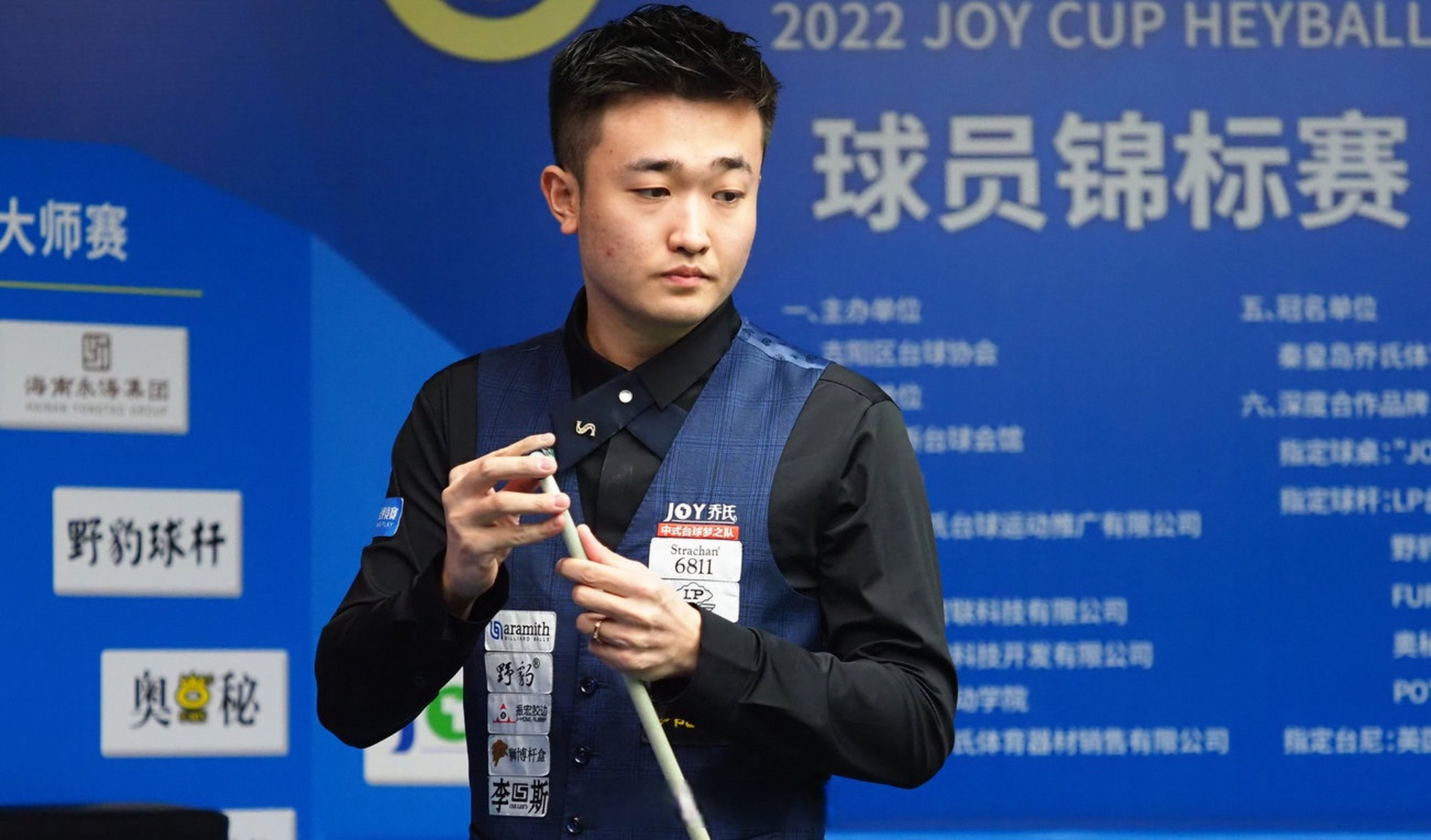 他们完全有 他们完全有