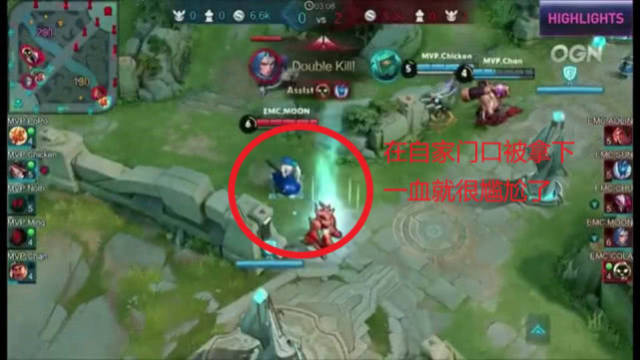 贝蒂斯的罗 贝蒂斯的罗