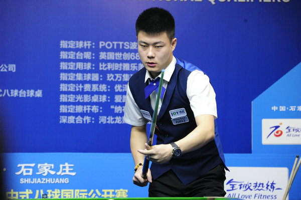 强防守和坚 强防守和坚